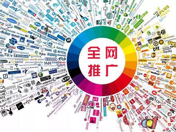 石台传统企业进行网络营销需要注意的几个基础策略