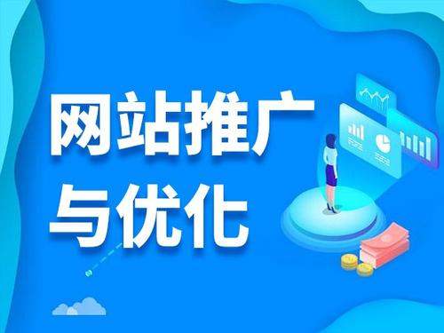 石台电商类网络推广如何做才有更好的效果